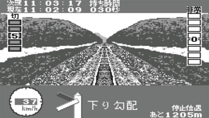 电车GO