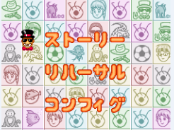 明星之梦剧情版