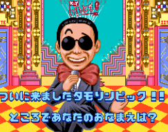 明星之梦剧情版