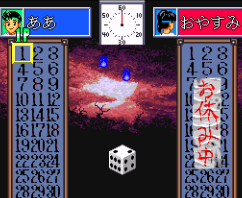 明星之梦剧情版
