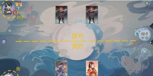 阴阳师百闻牌快攻流最佳搭配攻略