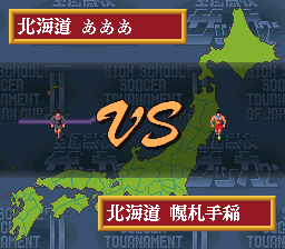 全国高校足球2多人联机pk
