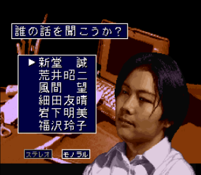 学校怪谈剧情版