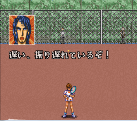 山本玲美香网球