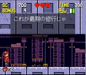 露卡大冒险无限道具版