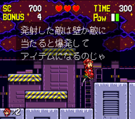 露卡大冒险无限道具版