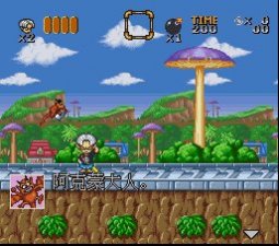 GO!GO!恶魔少年无限道具版