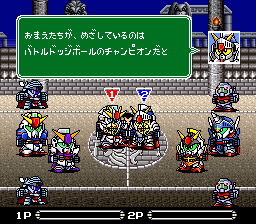 SD躲避球最强人物解锁版