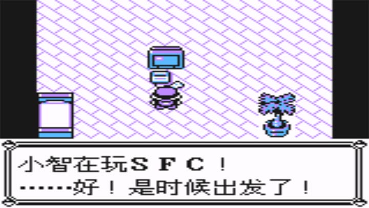 口袋妖怪皮卡丘最新版