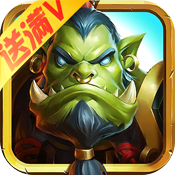 魔兽单机版