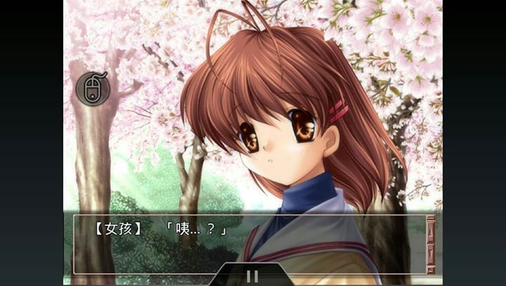 CLANNAD手机版