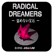 梦想家ios版