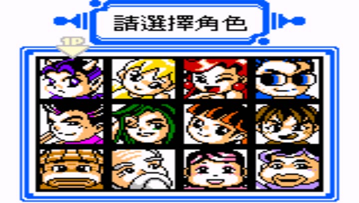 百万大富翁金版