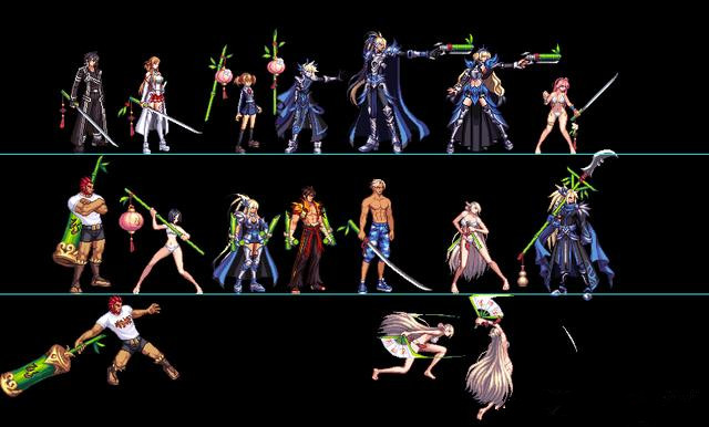 DNF11周年竹子武器装扮外观高清图文一览