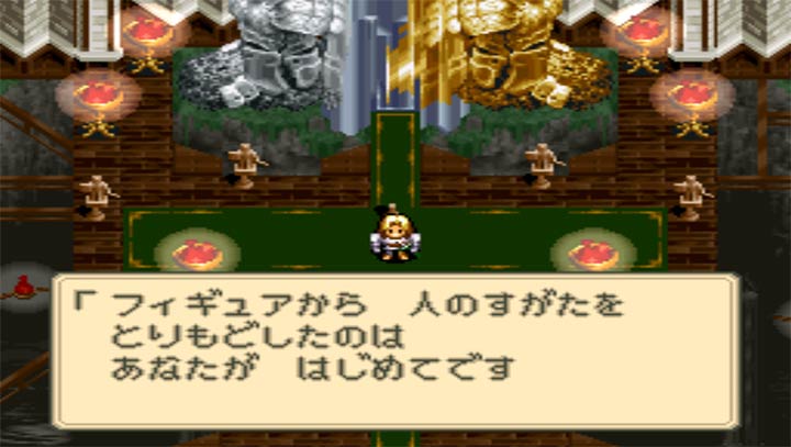 神秘的约柜经典版 