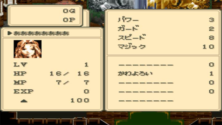 神秘的约柜经典版 