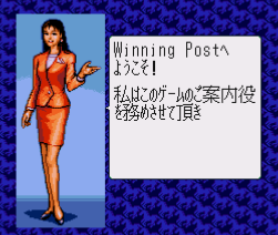 赛马大亨
