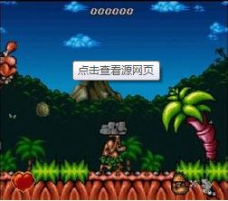 呆呆原始人剧情版