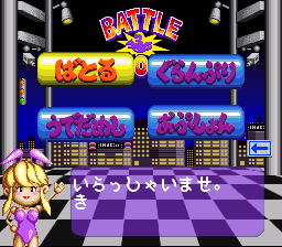 火柴摩托车赛手机版