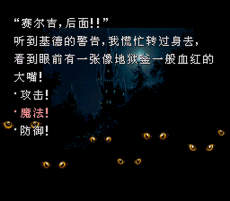 火柴摩托车赛手机版