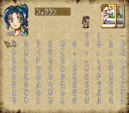 阿拉伯奇遇剧情版