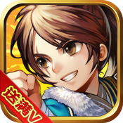 大笑武林满V版