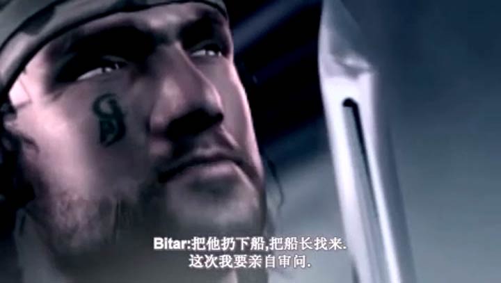 虹吸战士洛根之影中文汉化版