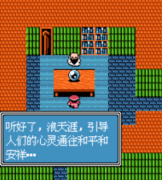 暗黑王无敌作弊版