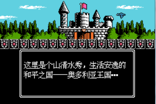 暗黑王无敌作弊版
