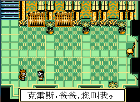 魔幻世界无敌作弊版