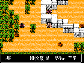 时空小子经典版