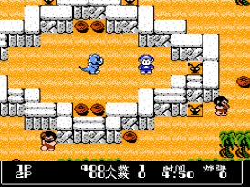 时空小子经典版