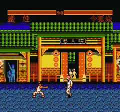 夜明珠