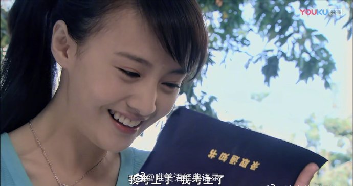 转发这个楚雨荨意思详解