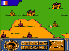 帝国风暴经典版apk
