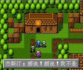 反恐精英经典版