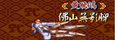 至尊电玩城