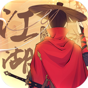 剑仙风云录海量版