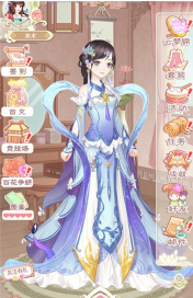 锦绣缘抖音全剧情解锁版