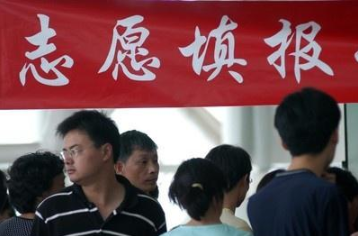 高考志愿选专业指导经验分享