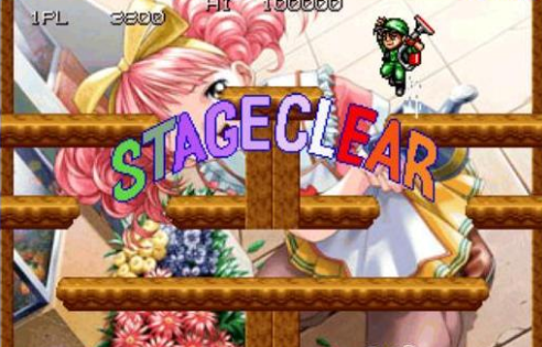 吸尘器美女背景版