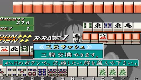 安卓版电玩城