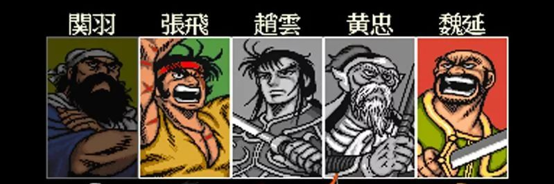 动漫电玩城