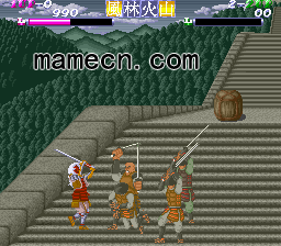 武田信玄 美版