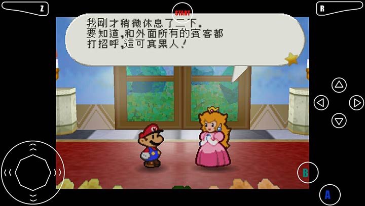纸片马里奥汉化版