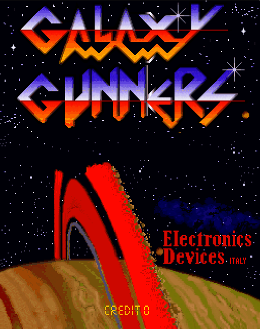 银河火凤凰