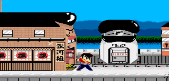 银河任侠传