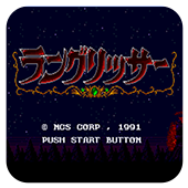 梦幻模拟战PK版