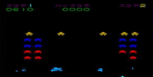 袭击UFO