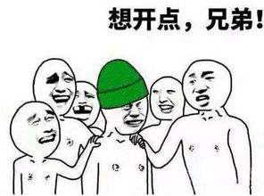 原谅宝出处及发展及用途详细介绍